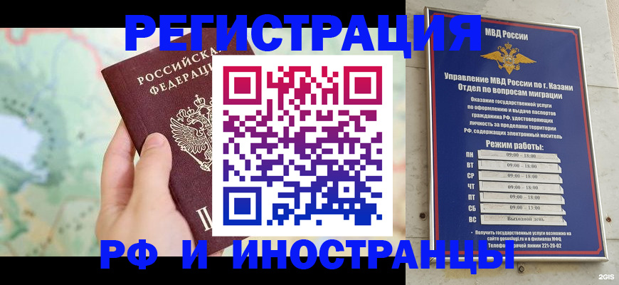 форма 3 в Холмске